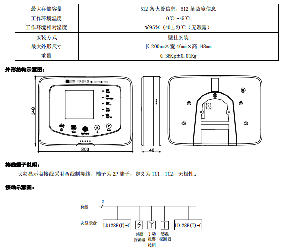 1732772584344324.png image.png