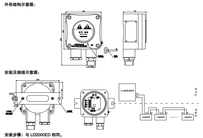 1737181399161197.png image.png